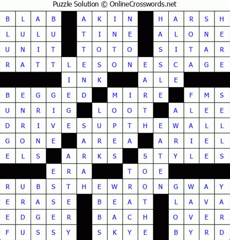 a puzzle dan word|Puzzle solutions for Friday, Aug. 30, 2024 .